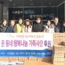 한결물산