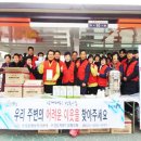 보성읍행정복지센터 이미지