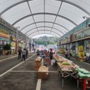 임가네 식육식당 이미지