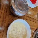 콩사랑마을 이미지