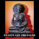 시행착오 이미지