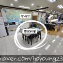 넘버원1공인중개사사무소 이미지