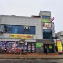 쉼테라피