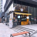 발도스(VALDOS COFFEE) 네이버블로그