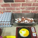 이앤씨벤처드림타워2차 이미지