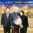 김동길 Daum카페