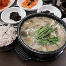 초량중로 이미지