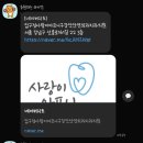 압구정사랑의치과의원 이미지