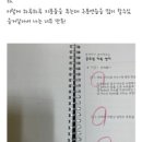 영어에 끌리다