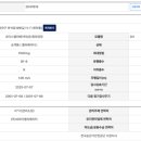 만석로19번길 이미지