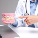 123치과교정과치과의원 이미지