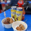 [성수동 팝업후기] 장하다 하림 맥시칸 팝업 스토어 예약 및 후기