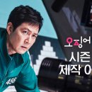 프로덕션작품(주) 이미지