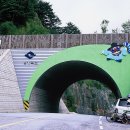 물야슈퍼