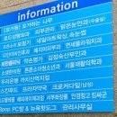 예지미피부과의원 이미지