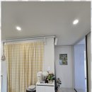 장안부동산공인중개사사무소 | 장안구공인중개사 동신아파트 부동산 후기: 신뢰와 행복을 실현하다