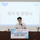 신한영농조합법인 네이버블로그