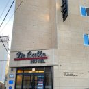 모텔22 | 서산 모텔에서 만난 출장형 비즈니스 숙소, 드칼레호텔 공간 구조 후기