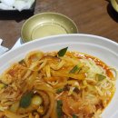 복음반점 이미지