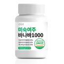 여주-1000 이미지