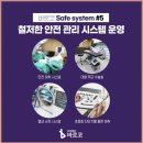 수 성형외과의원 이미지