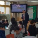 서령초등학교 이미지