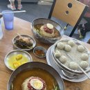사천 영래 밀면 후기