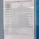 컴퓨터활용능력(2급) 이미지