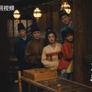 영안반점 이미지