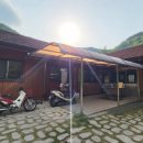 고산자연휴양림 관리사무소 이미지