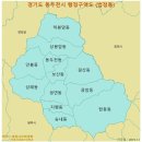 2025. 10. 31.~11. 1.(금,토) : 감악지맥 1구간(1박2일) 졸업... 이미지