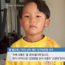 경태 농장 이미지