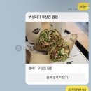 한강로동 작은도서관 네이버블로그