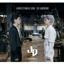 AI 신인 JD1 닮은꼴 정동원 만났다 .정말 닮았다 . 이미지