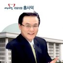 캠퍼스탑 이미지