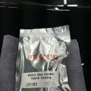 지테크닉 이미지