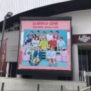 8.7 워너원 쇼케이스 후기