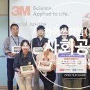 원네스지역아동센터 이미지