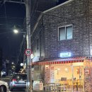 신성음악학원 | 강동보컬 '비욘드싱잉' 고음불가 원인 분석, 1대1 맞춤형 레슨