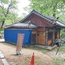 허덕교 화장실 이미지