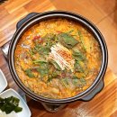 도심속의흑염소얼큰탕 | 부산 흑염소 맛집 문현동 도심속의흑염소얼큰탕