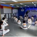 한백태권도장 이미지