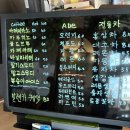 언덕위에 찻집 이미지