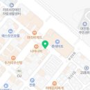 숯소푸줏간