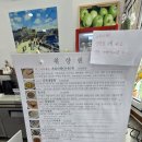 취향앤죽