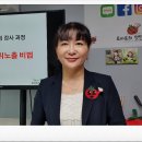 엔젤토마토