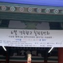 계림문화사