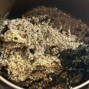 연지구이 이미지