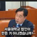 수정동물병원 이미지