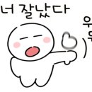 교촌치킨종로